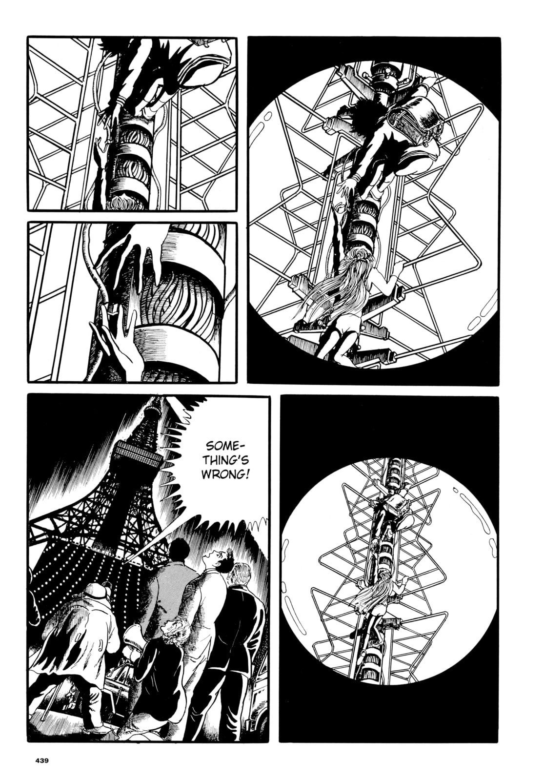 Read Ore wa Teppei chapter 31 image 16 on Lezhin