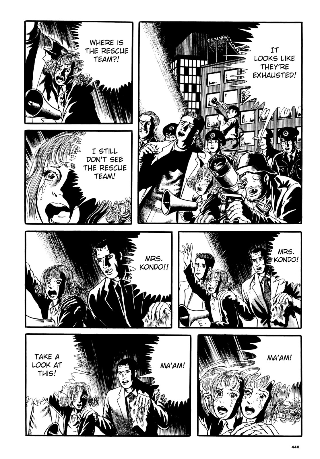 Read Ore wa Teppei chapter 31 image 17 on Lezhin