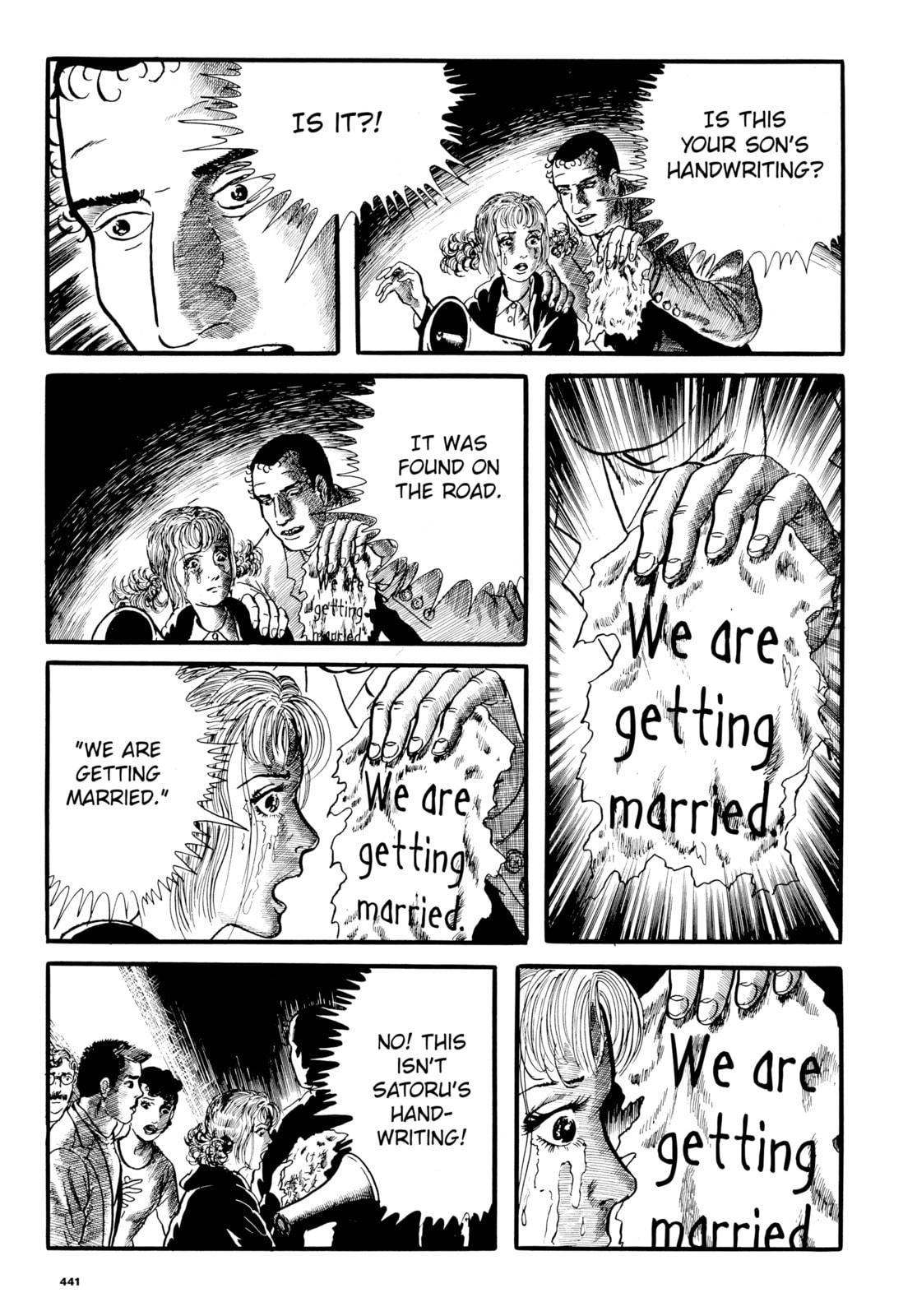 Read Ore wa Teppei chapter 31 image 18 on Lezhin