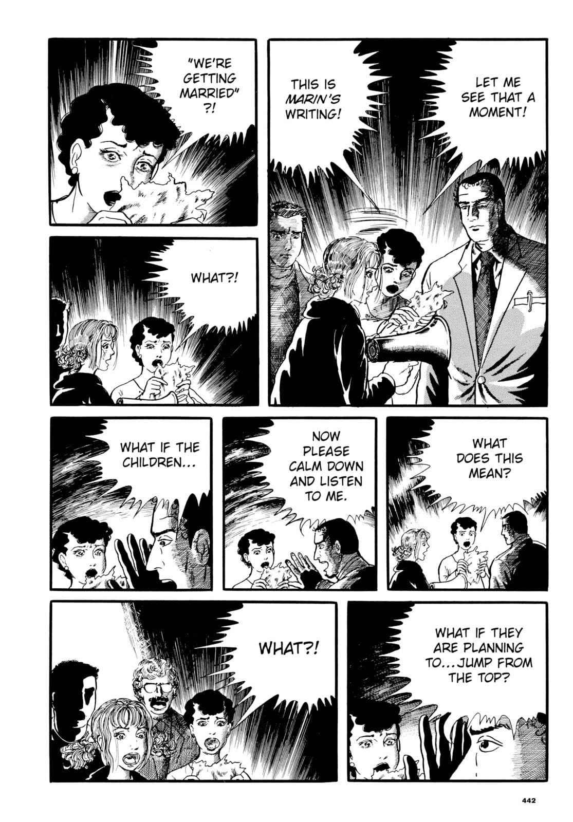 Read Ore wa Teppei chapter 31 image 19 on Lezhin