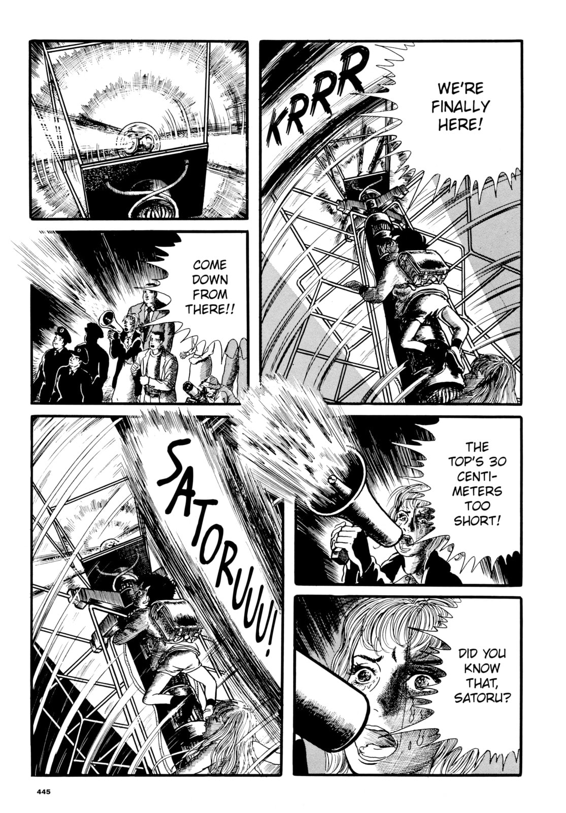 Read Ore wa Teppei chapter 31 image 22 on Lezhin