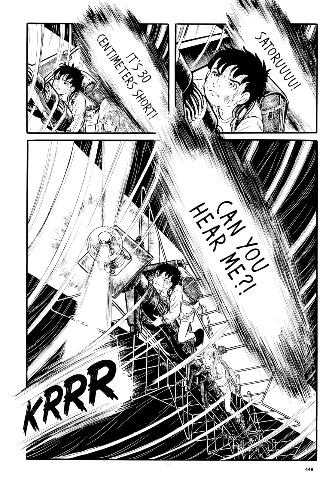 Read Ore wa Teppei chapter 31 image 23 on Lezhin