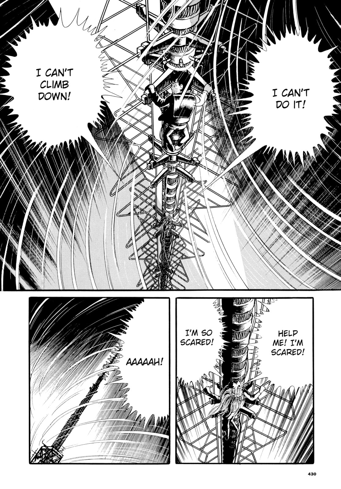 Read Ore wa Teppei chapter 31 image 7 on Lezhin