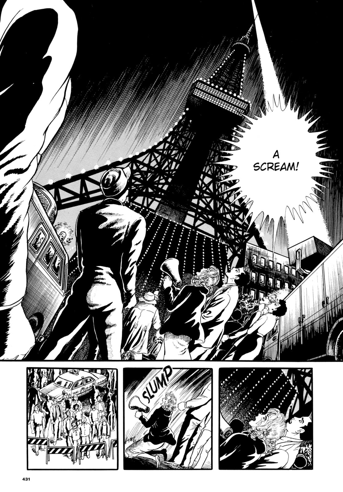 Read Ore wa Teppei chapter 31 image 8 on Lezhin