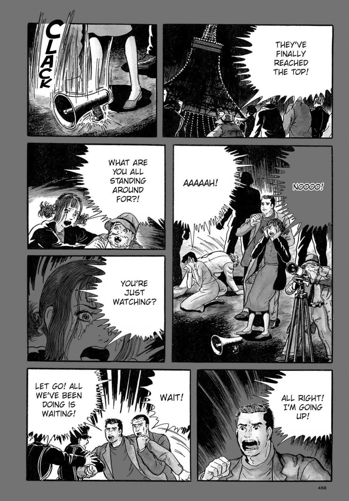 Read Ore wa Teppei chapter 32 image 11 on Lezhin