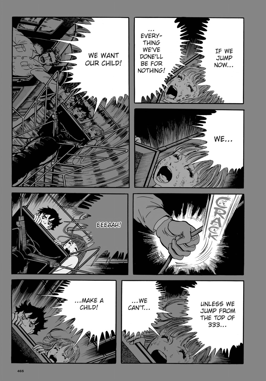 Read Ore wa Teppei chapter 32 image 18 on Lezhin