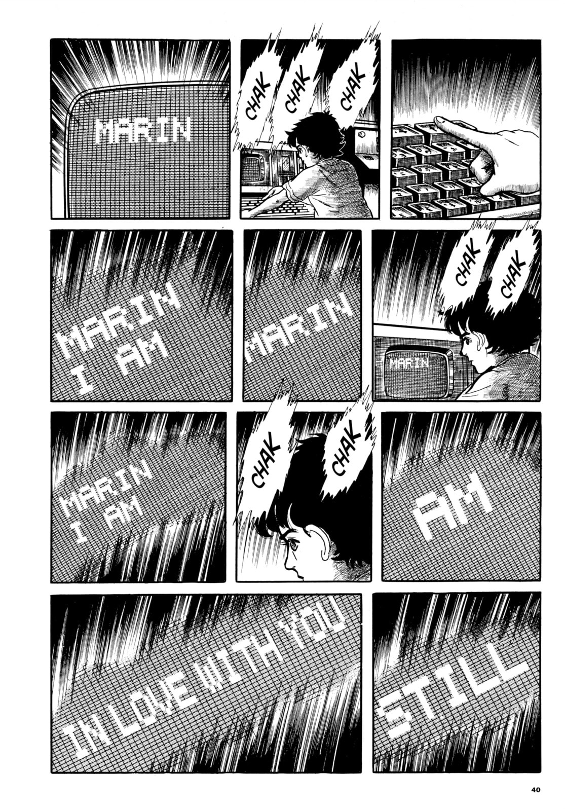 Read Ore wa Teppei chapter 34 image 13 on Lezhin