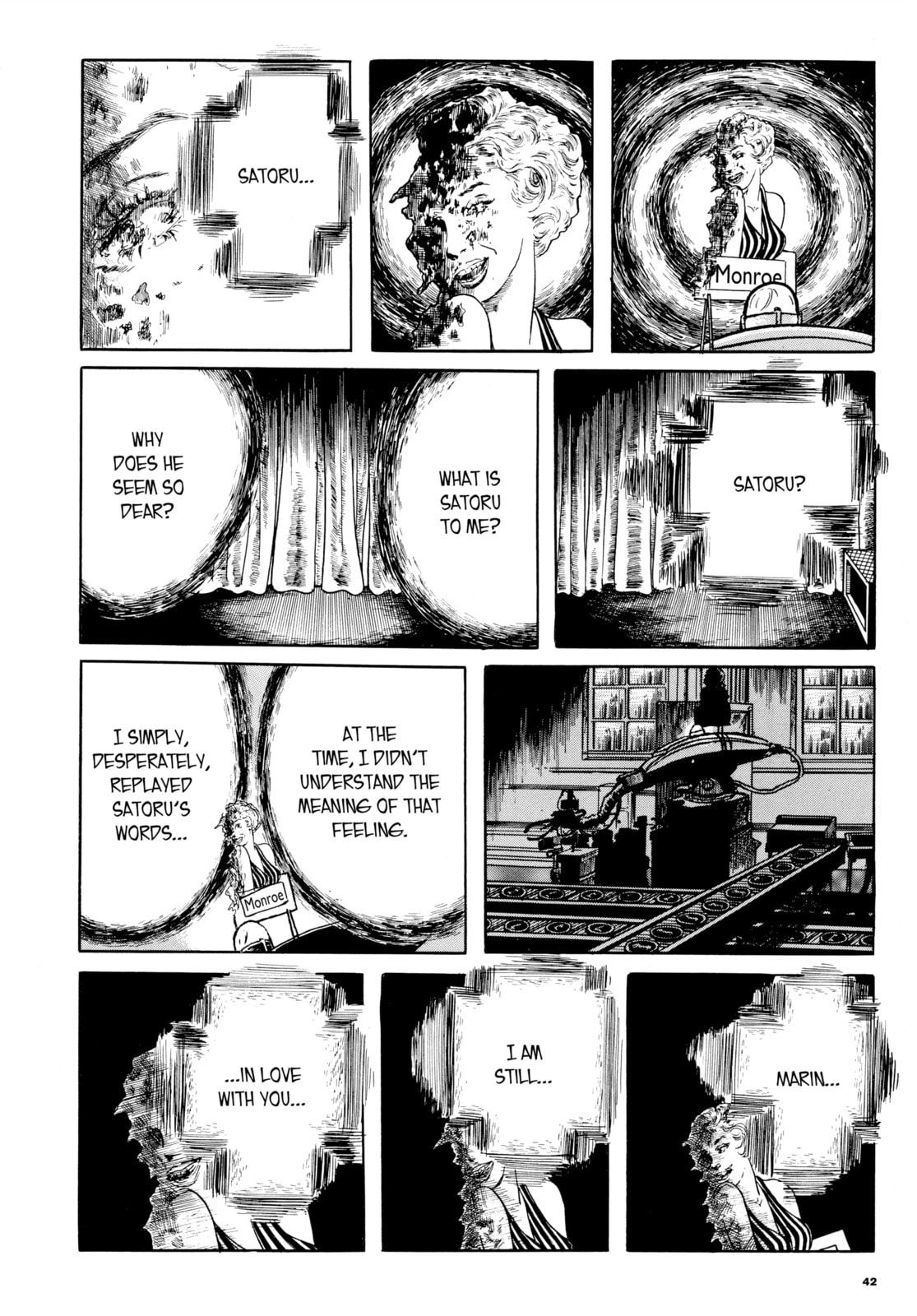 Read Ore wa Teppei chapter 34 image 15 on Lezhin