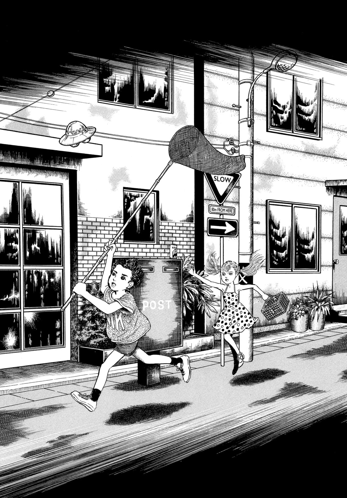 Read Ore wa Teppei chapter 34 image 2 on Lezhin