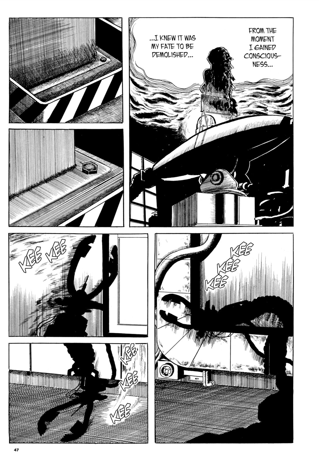 Read Ore wa Teppei chapter 34 image 20 on Lezhin