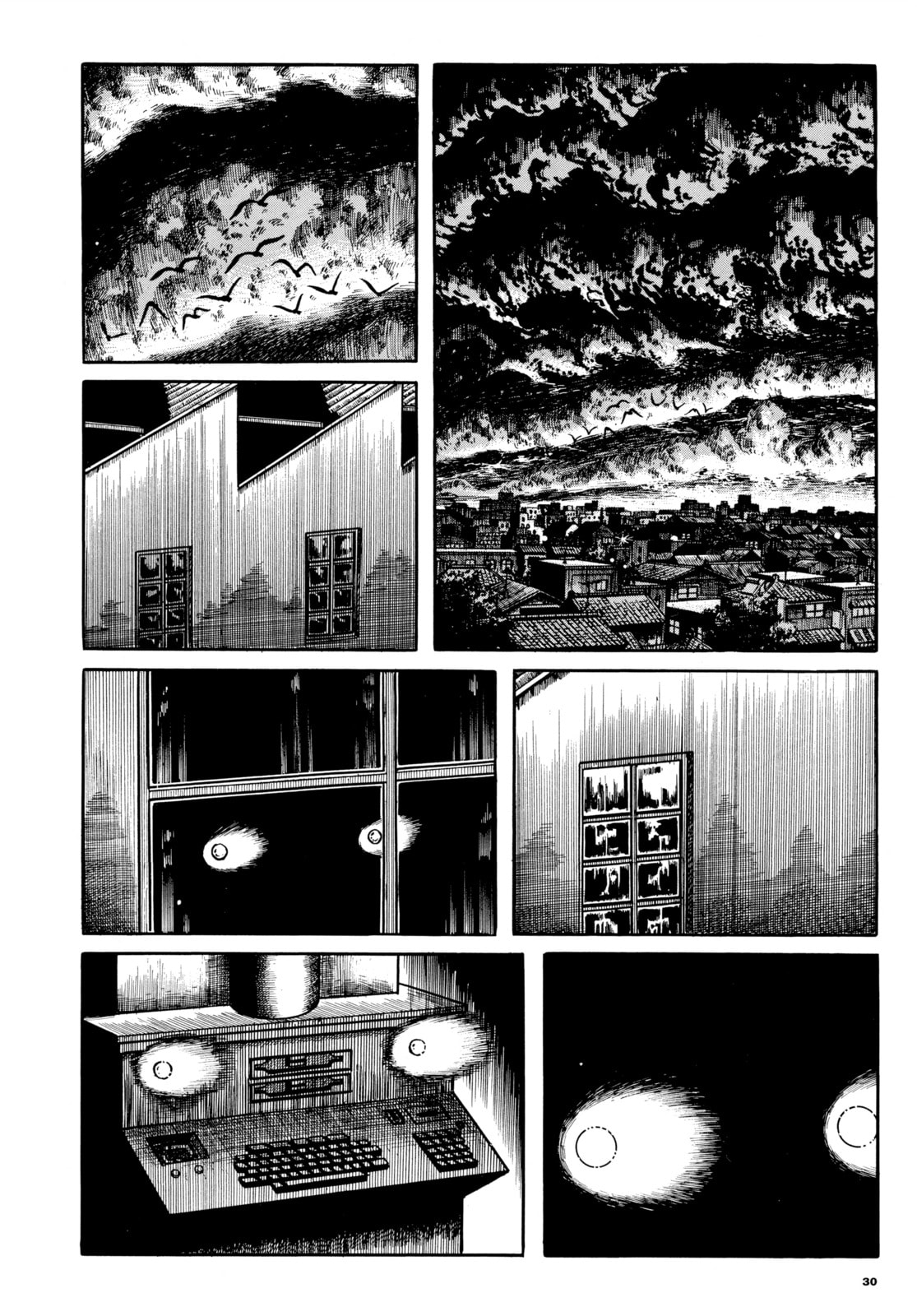 Read Ore wa Teppei chapter 34 image 3 on Lezhin