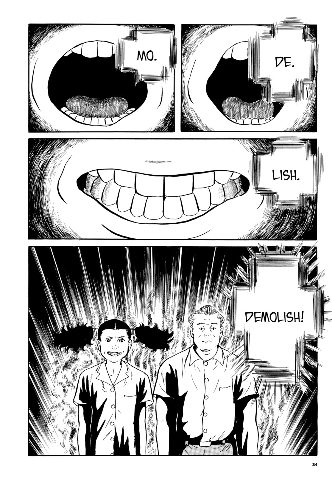 Read Ore wa Teppei chapter 34 image 7 on Lezhin