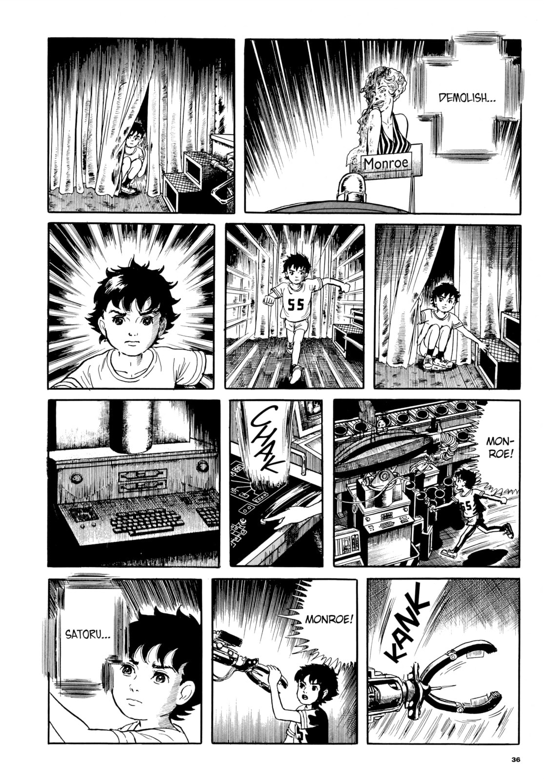 Read Ore wa Teppei chapter 34 image 9 on Lezhin