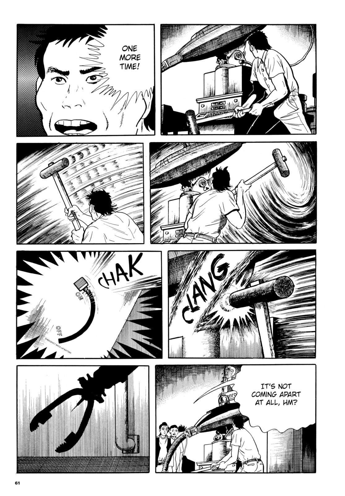 Read Ore wa Teppei chapter 35 image 12 on Lezhin