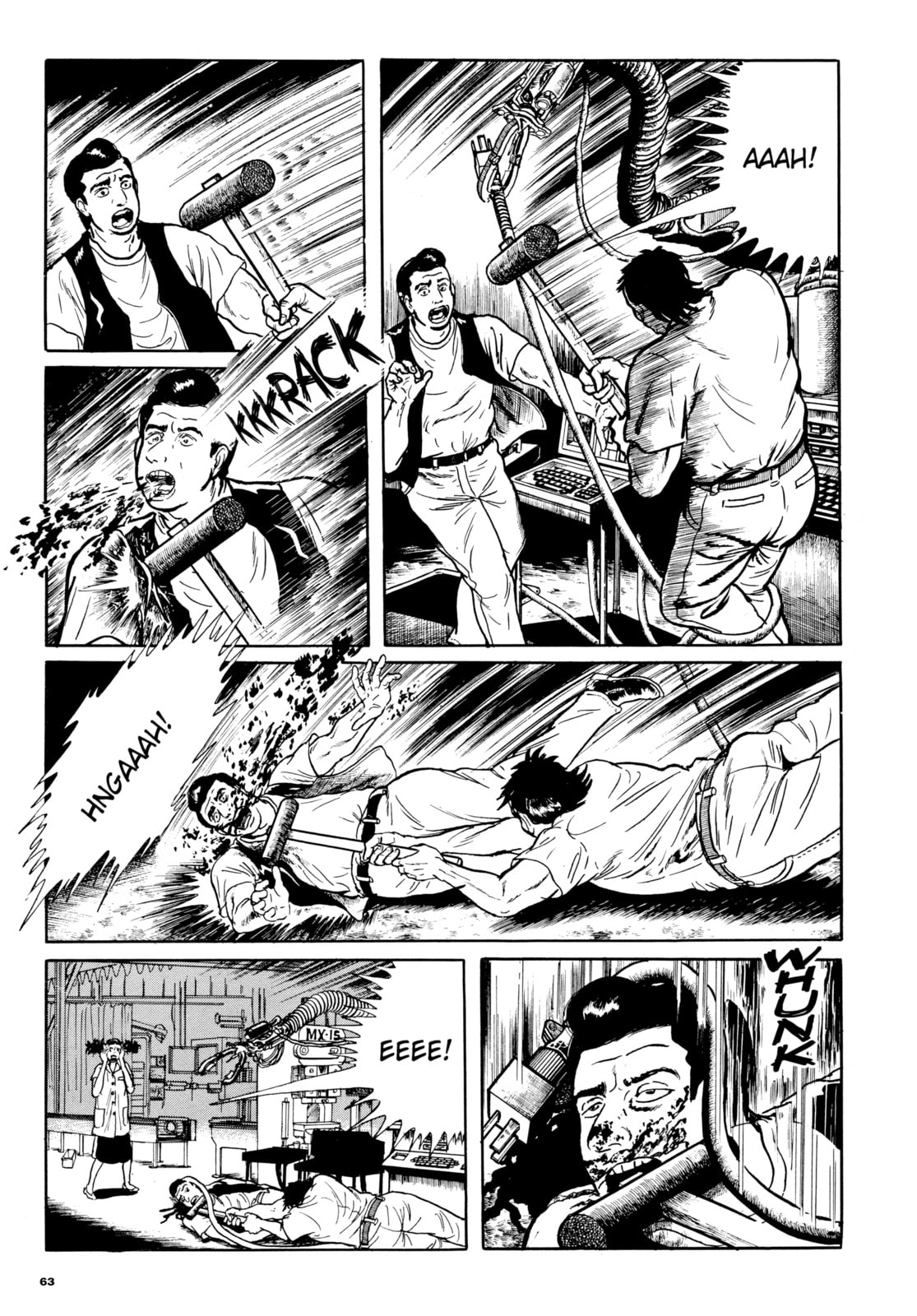 Read Ore wa Teppei chapter 35 image 14 on Lezhin