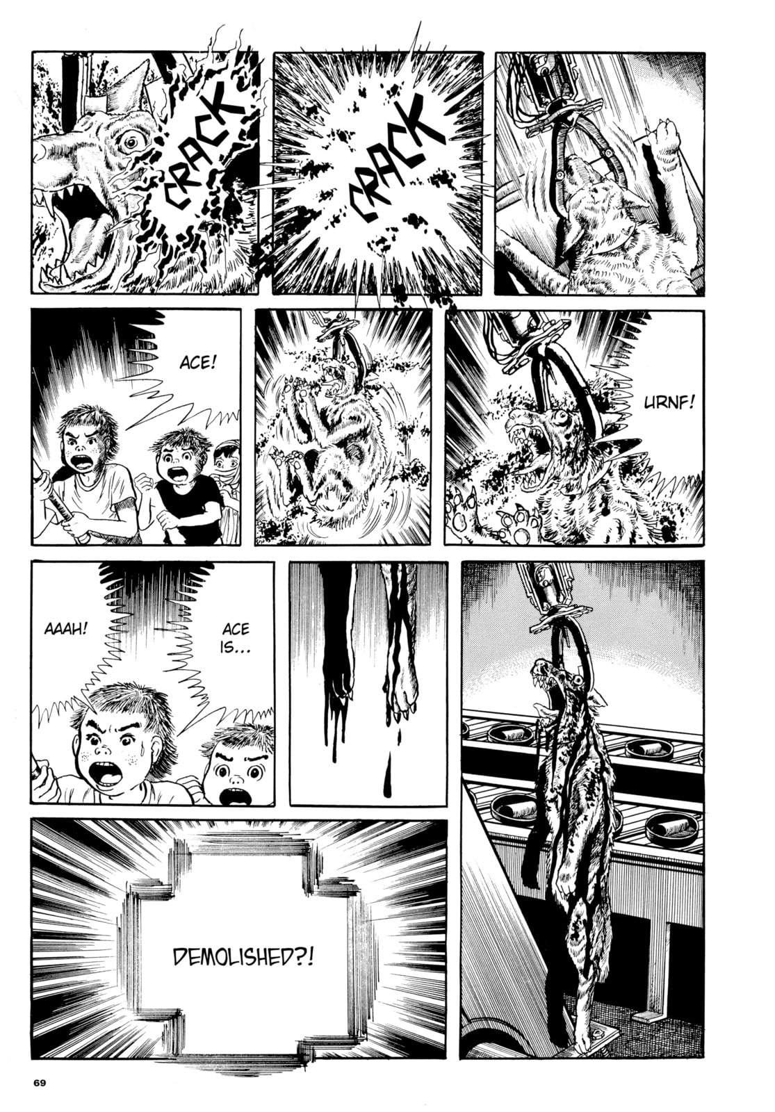Read Ore wa Teppei chapter 35 image 20 on Lezhin
