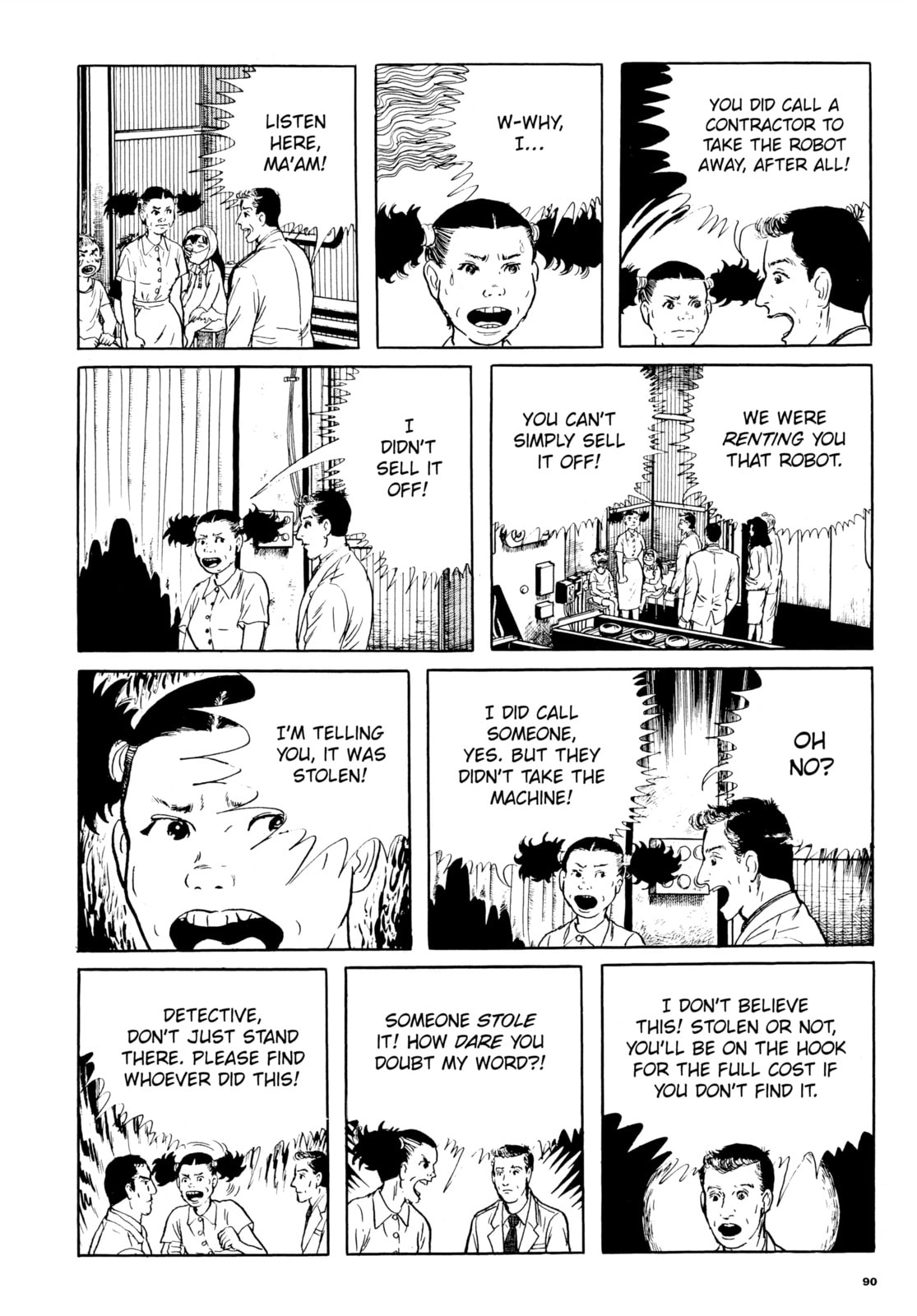 Read Ore wa Teppei chapter 36 image 19 on Lezhin