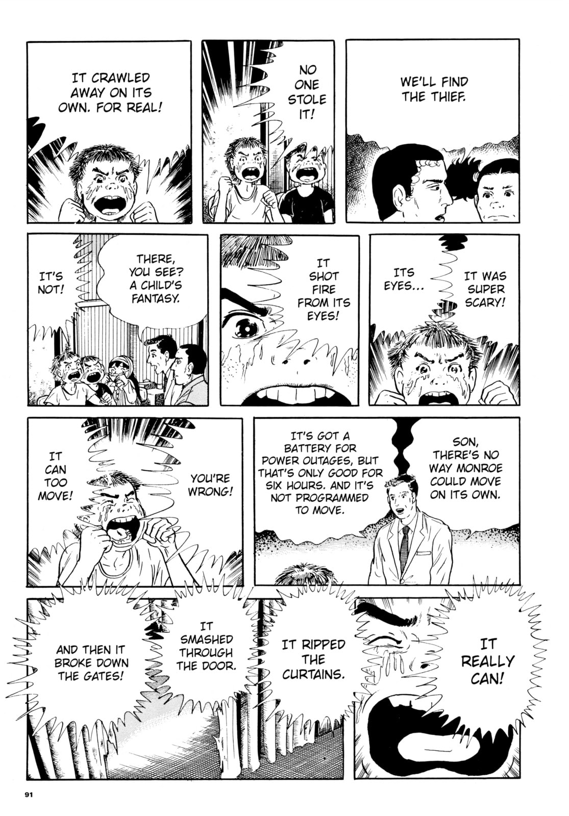Read Ore wa Teppei chapter 36 image 20 on Lezhin