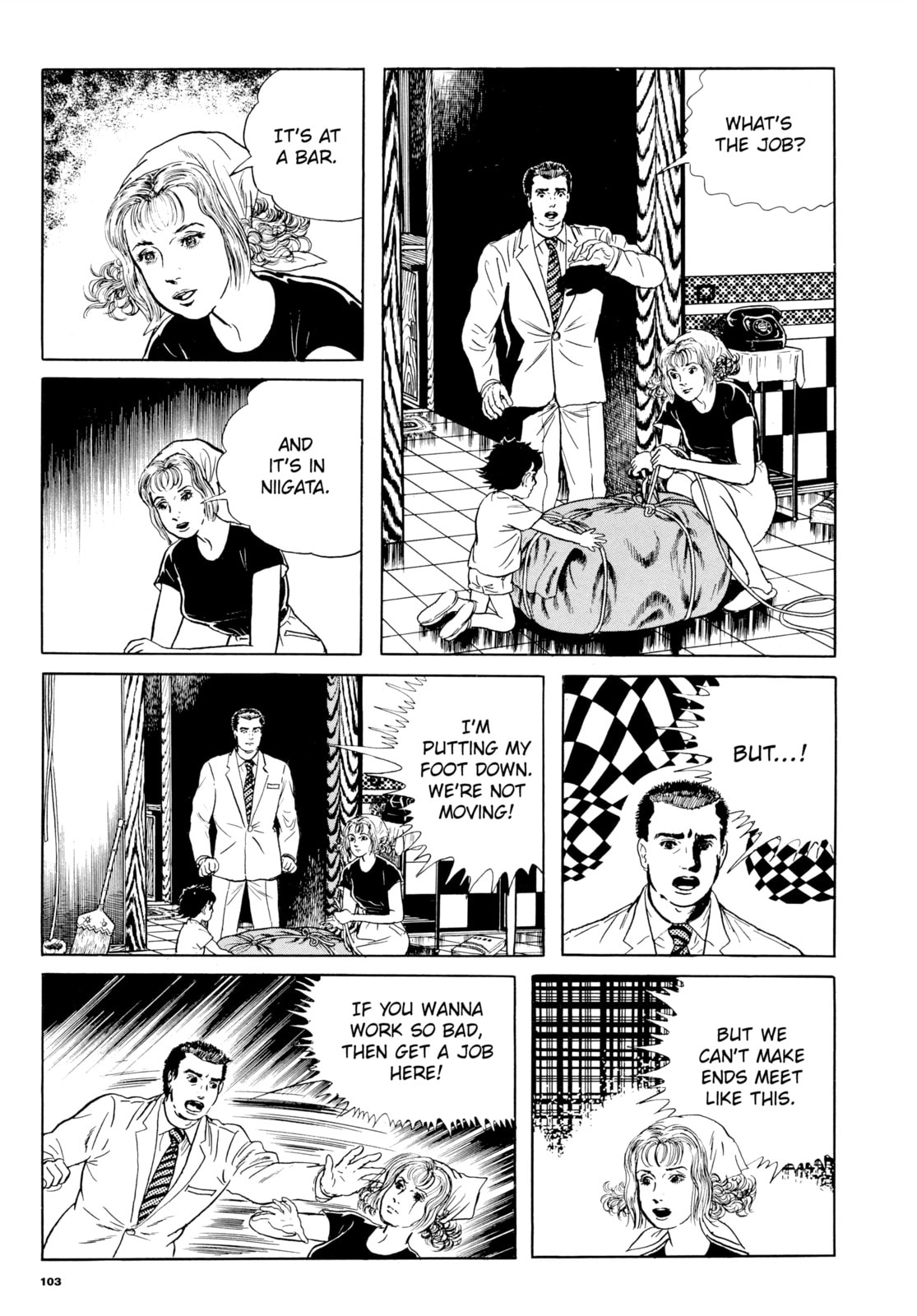 Read Ore wa Teppei chapter 37 image 10 on Lezhin