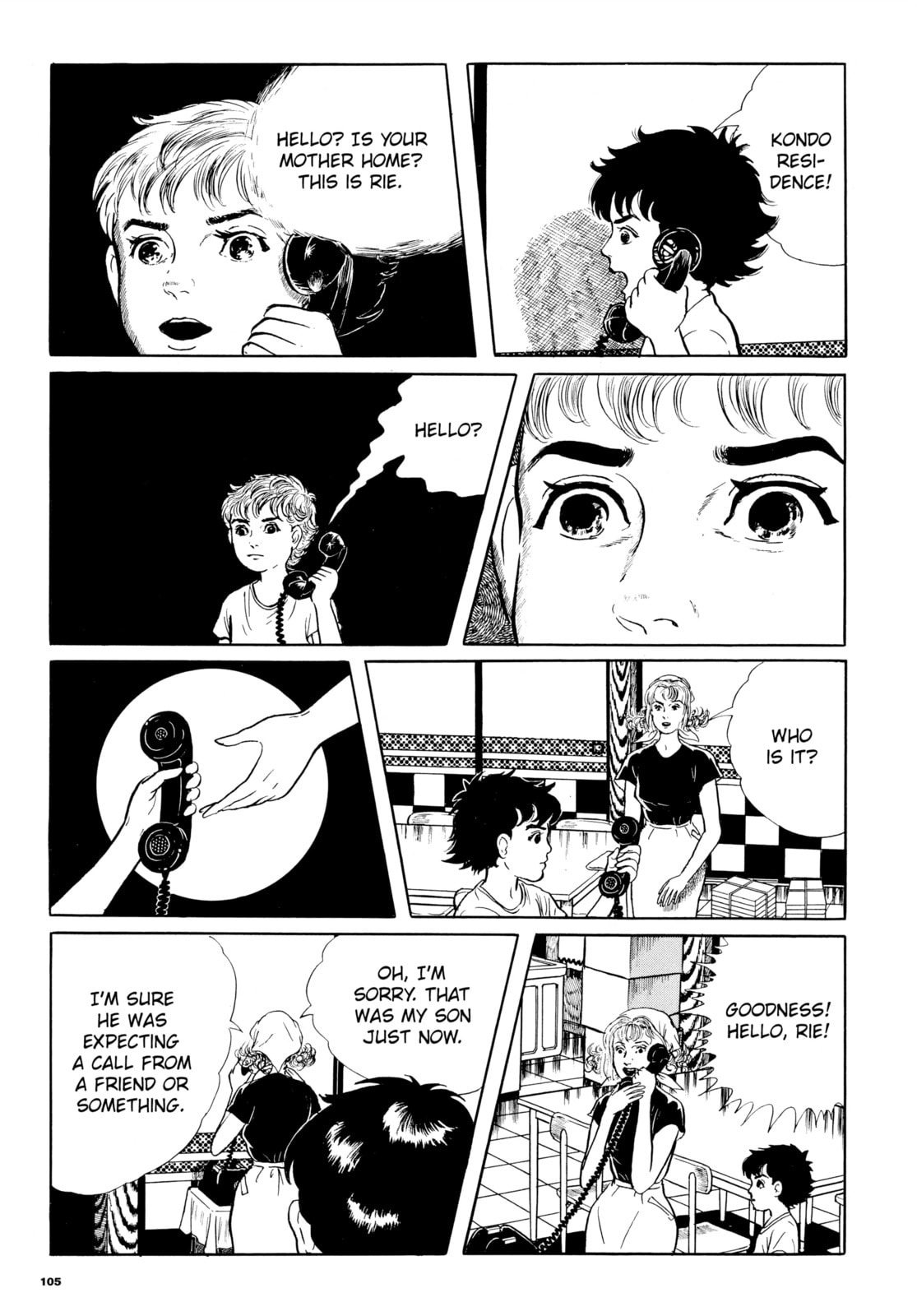 Read Ore wa Teppei chapter 37 image 12 on Lezhin