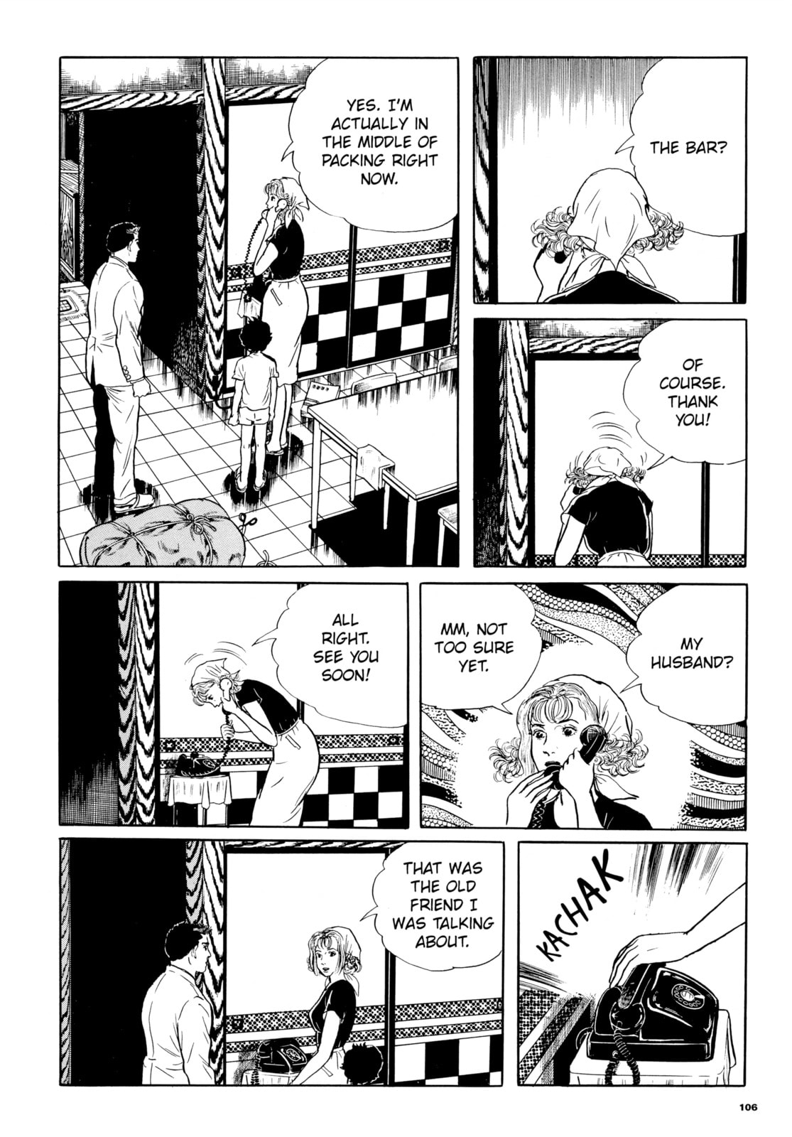 Read Ore wa Teppei chapter 37 image 13 on Lezhin