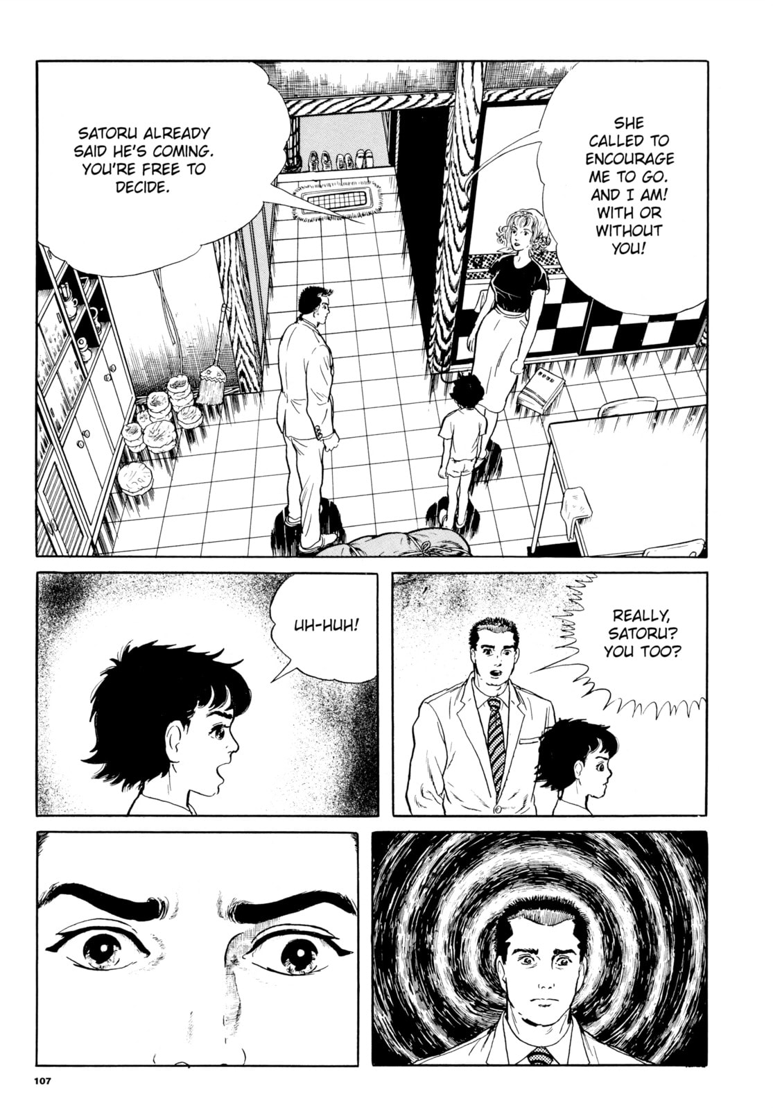 Read Ore wa Teppei chapter 37 image 14 on Lezhin