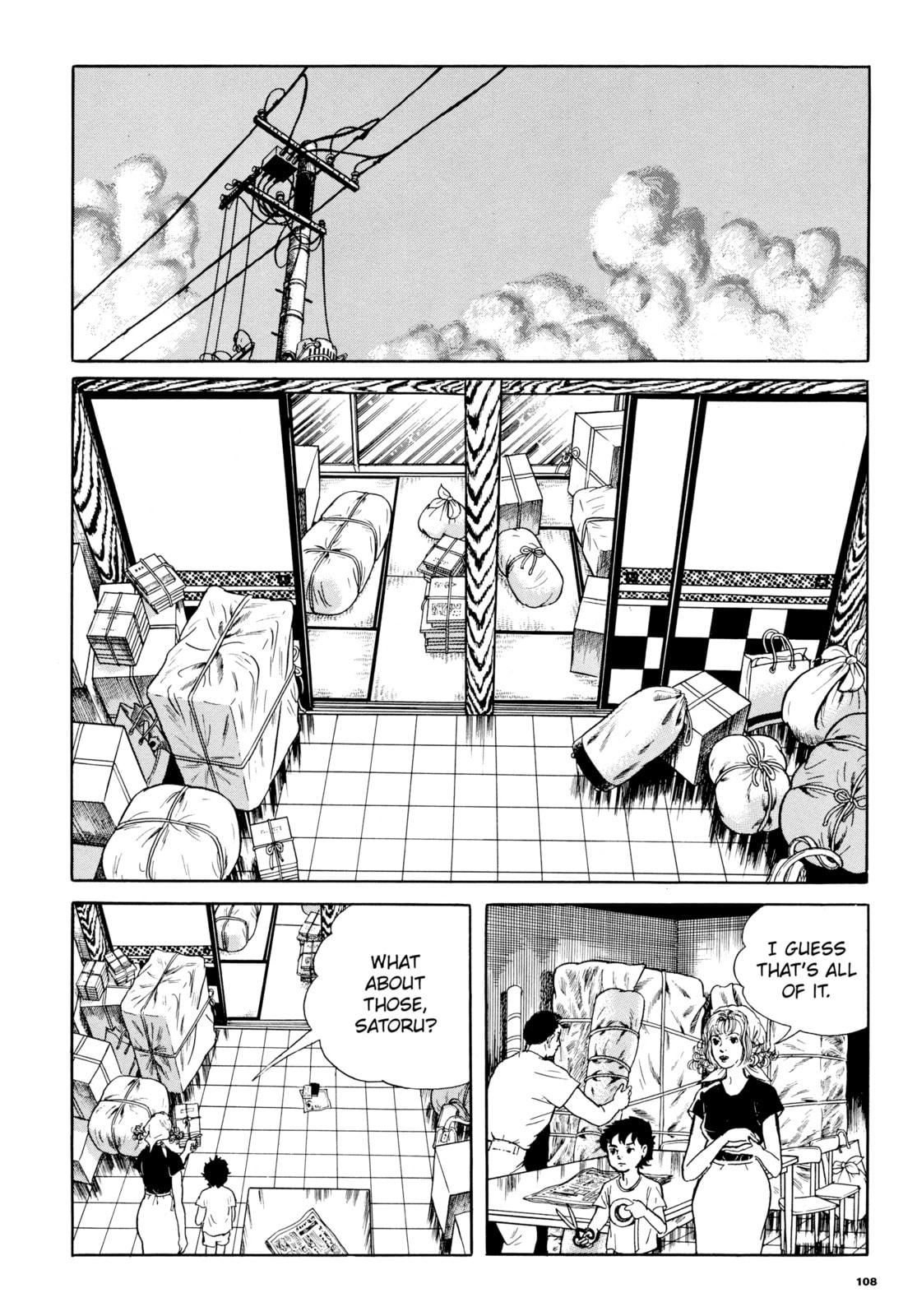 Read Ore wa Teppei chapter 37 image 15 on Lezhin