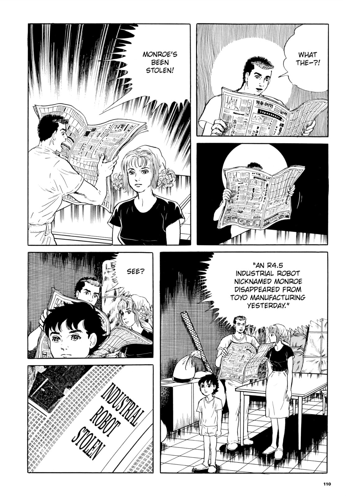 Read Ore wa Teppei chapter 37 image 17 on Lezhin