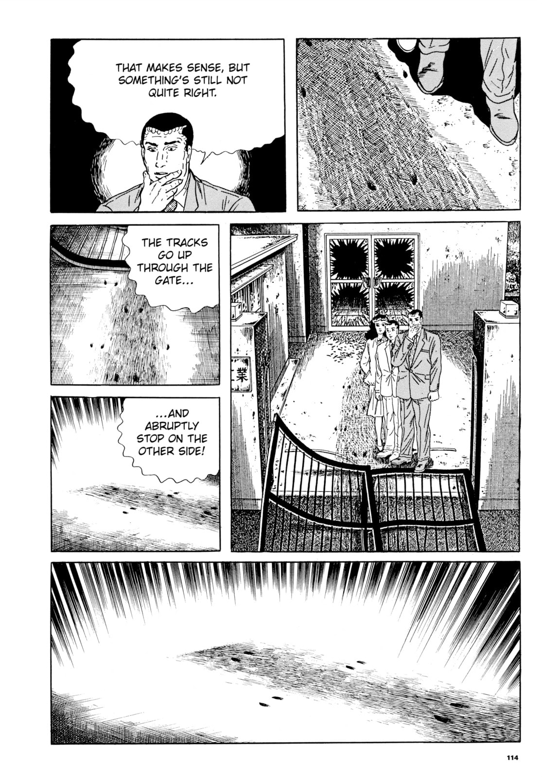 Read Ore wa Teppei chapter 37 image 21 on Lezhin