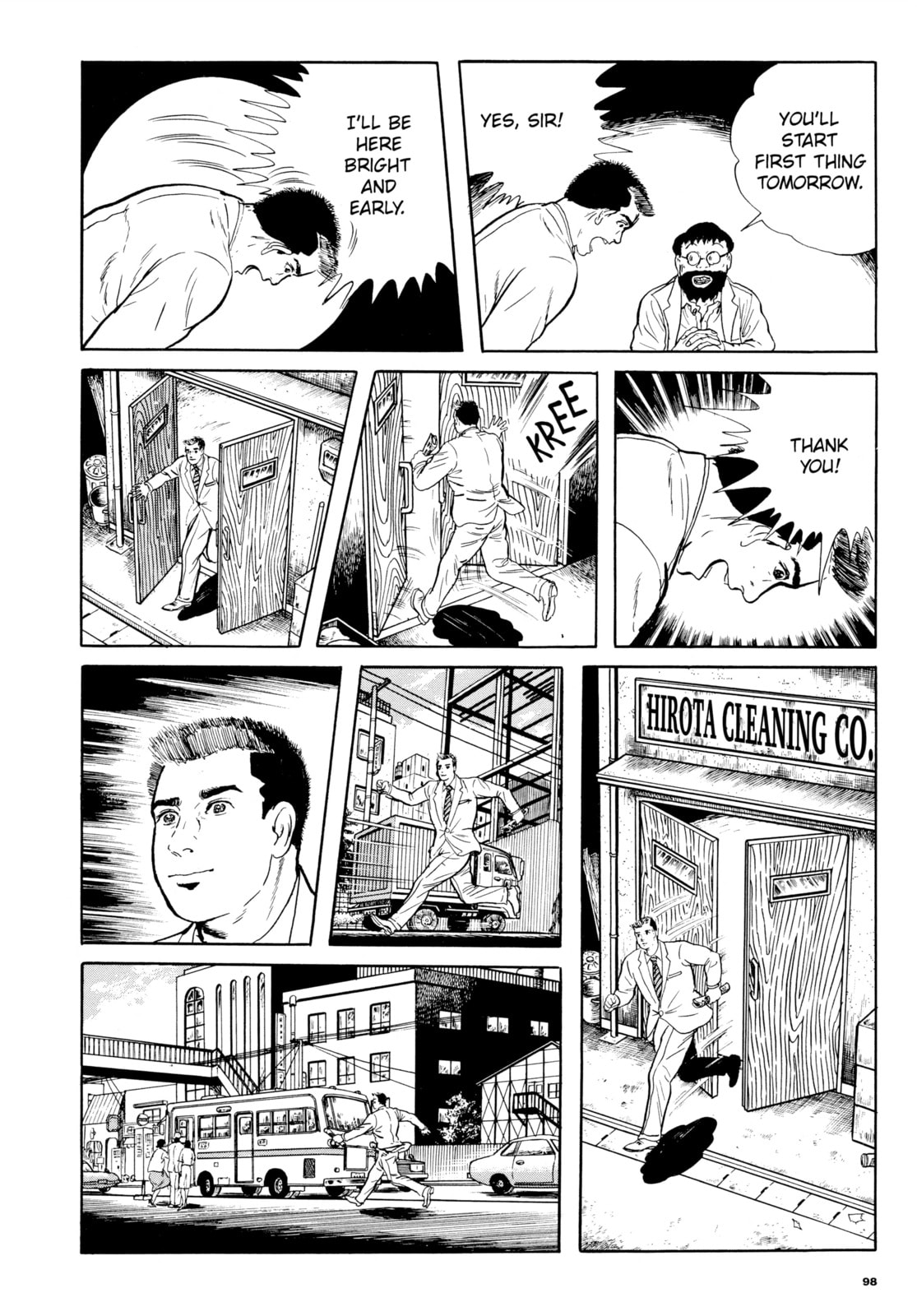 Read Ore wa Teppei chapter 37 image 5 on Lezhin