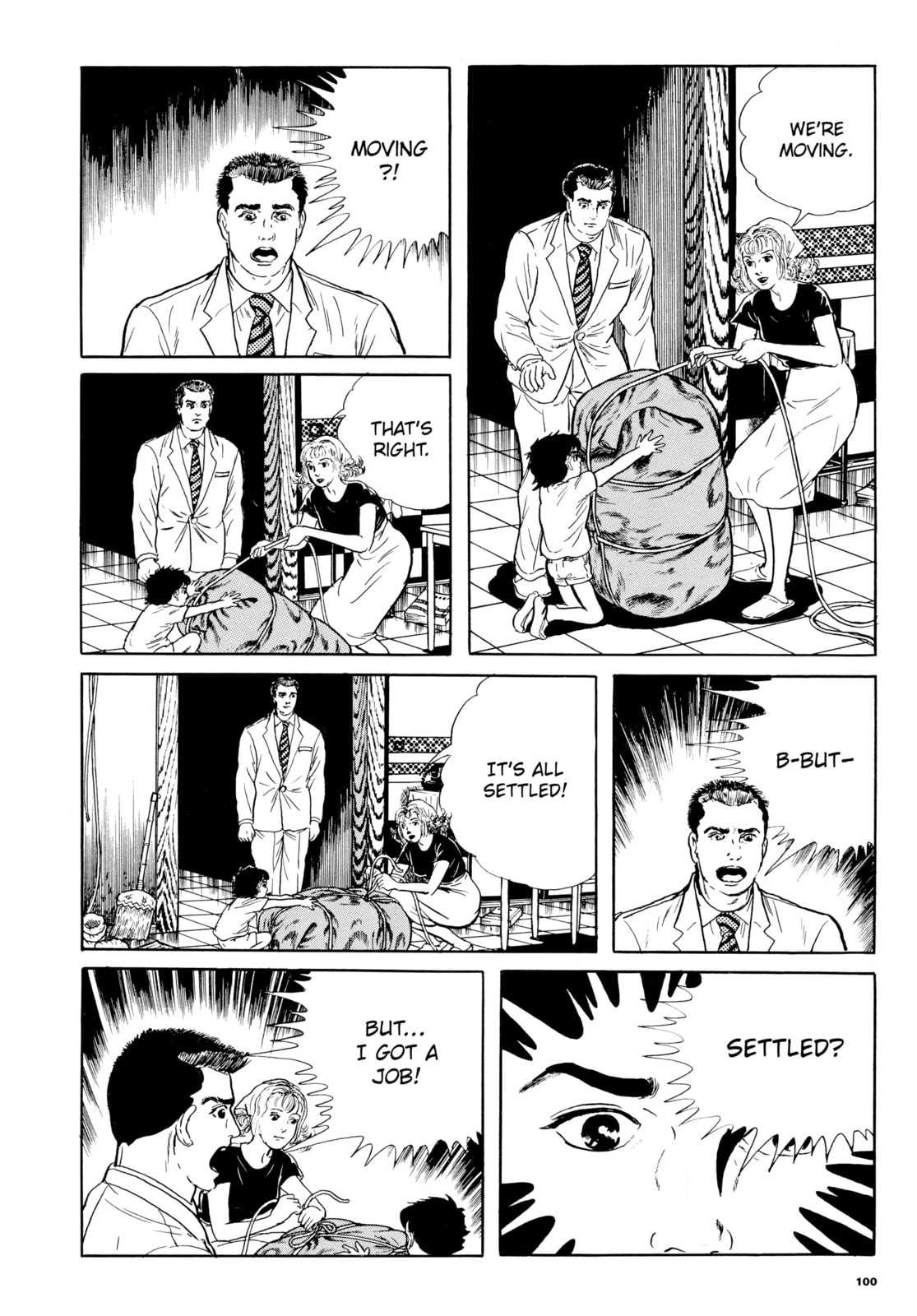 Read Ore wa Teppei chapter 37 image 7 on Lezhin