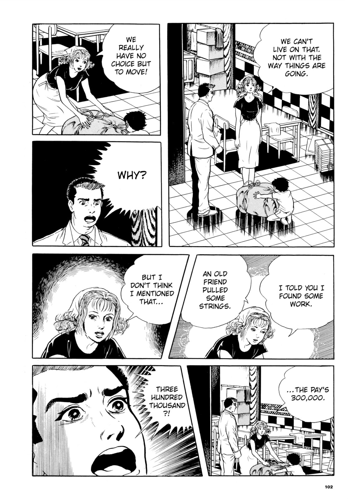 Read Ore wa Teppei chapter 37 image 9 on Lezhin