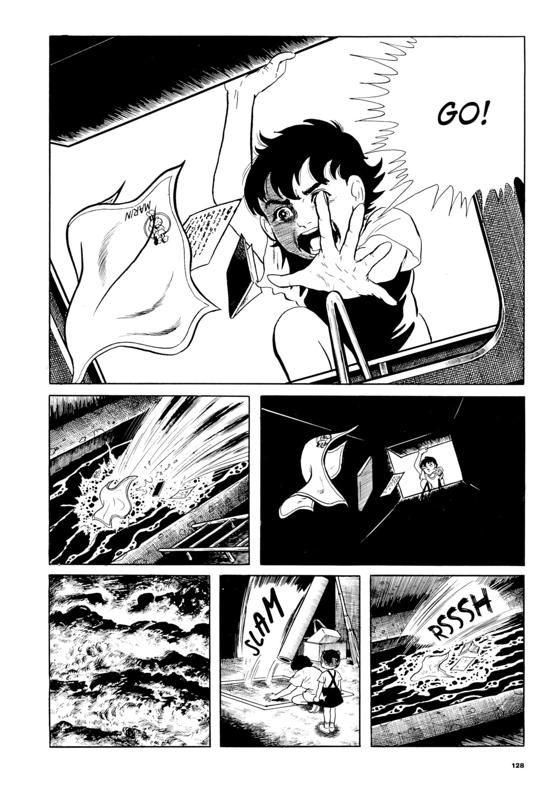 Read Ore wa Teppei chapter 38 image 13 on Lezhin