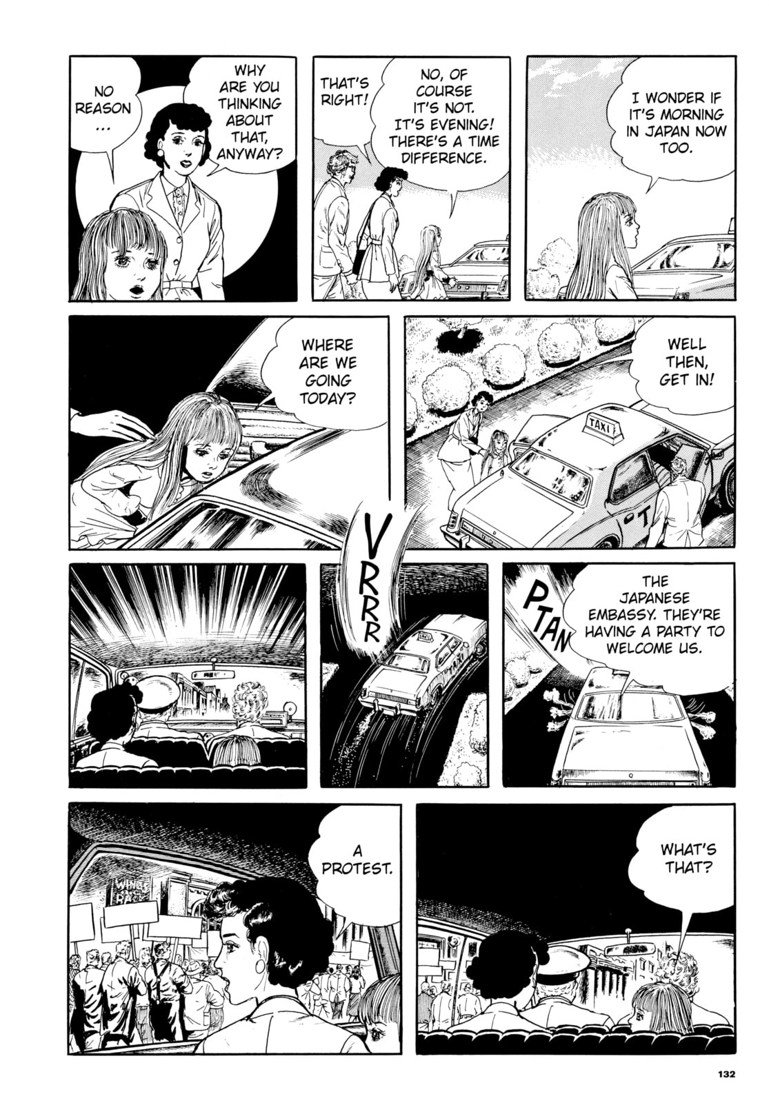 Read Ore wa Teppei chapter 38 image 17 on Lezhin