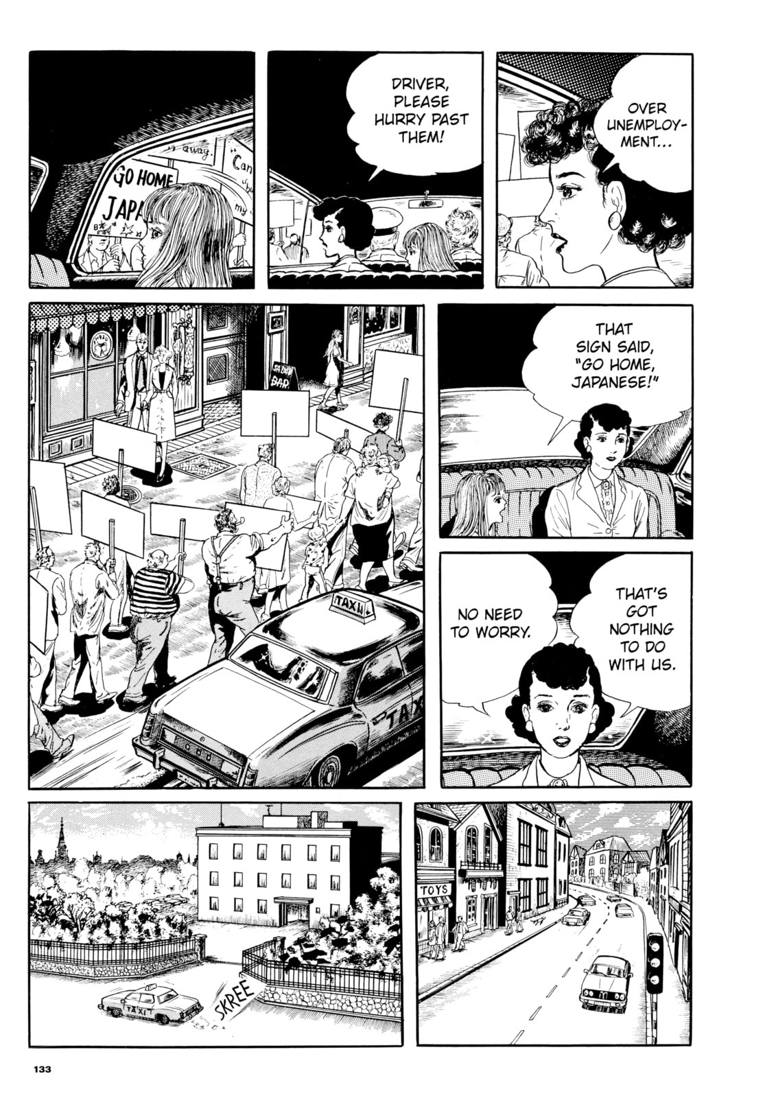 Read Ore wa Teppei chapter 38 image 18 on Lezhin