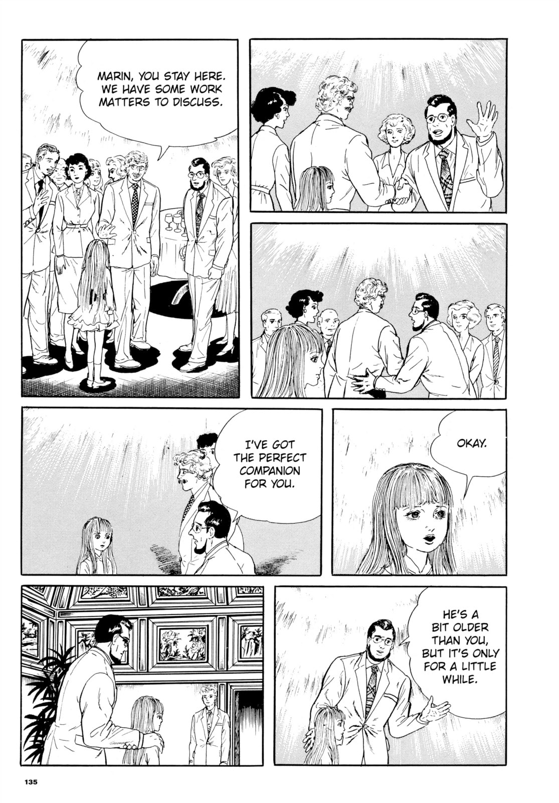 Read Ore wa Teppei chapter 38 image 20 on Lezhin