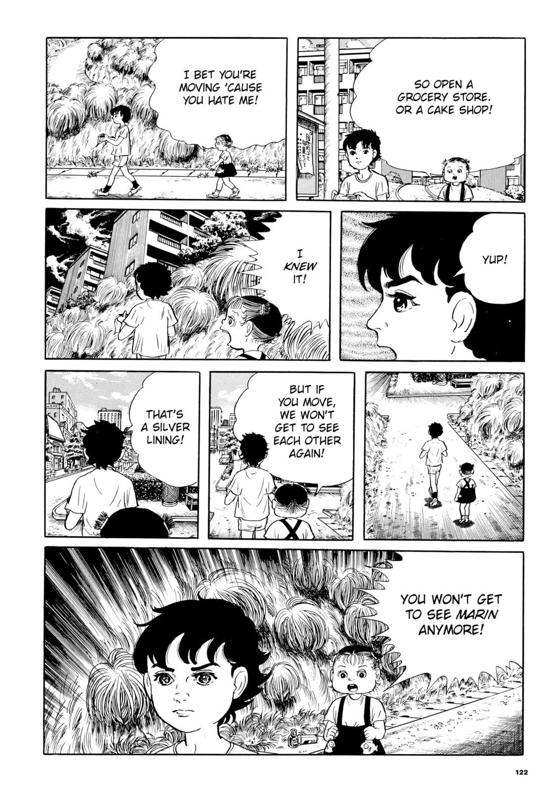 Read Ore wa Teppei chapter 38 image 7 on Lezhin