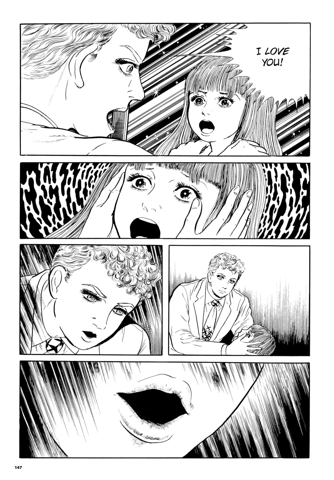 Read Ore wa Teppei chapter 39 image 10 on Lezhin
