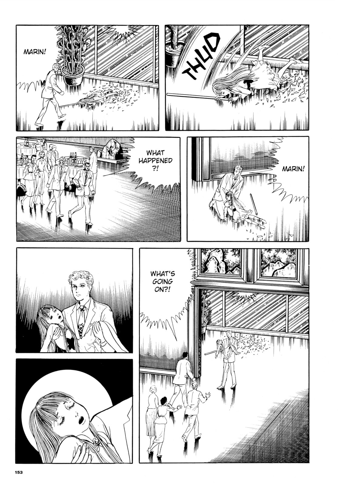 Read Ore wa Teppei chapter 39 image 16 on Lezhin