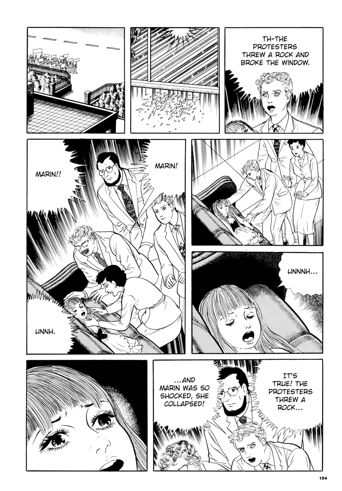 Read Ore wa Teppei chapter 39 image 17 on Lezhin