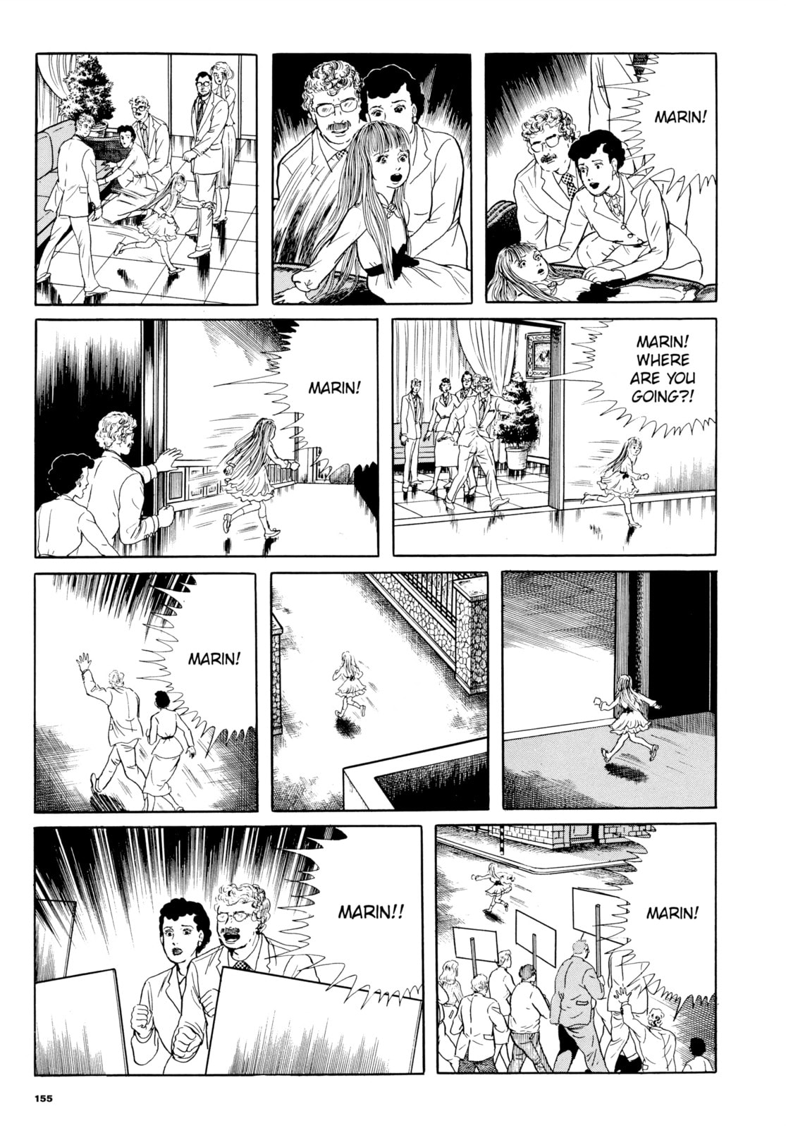 Read Ore wa Teppei chapter 39 image 18 on Lezhin