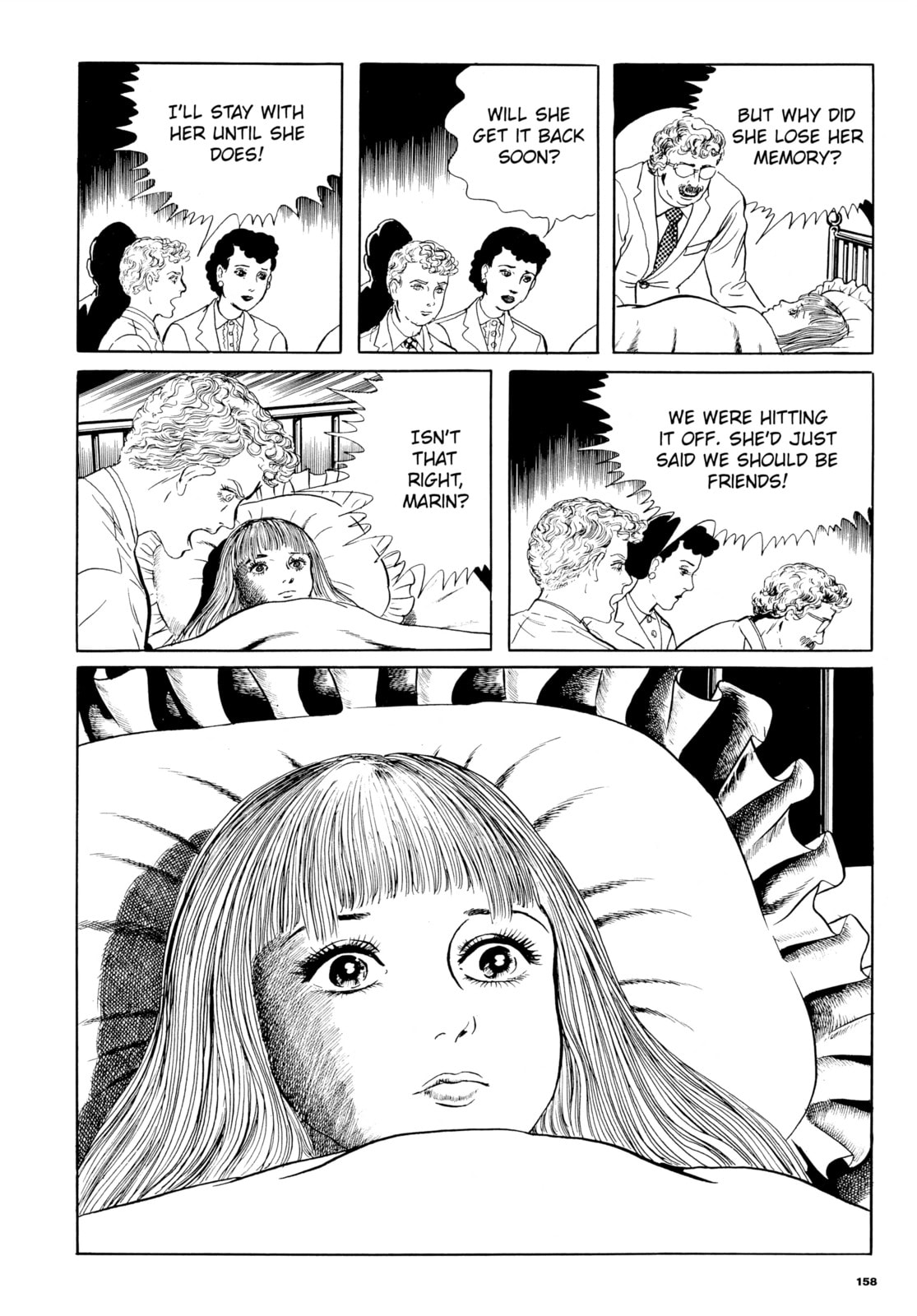 Read Ore wa Teppei chapter 39 image 21 on Lezhin