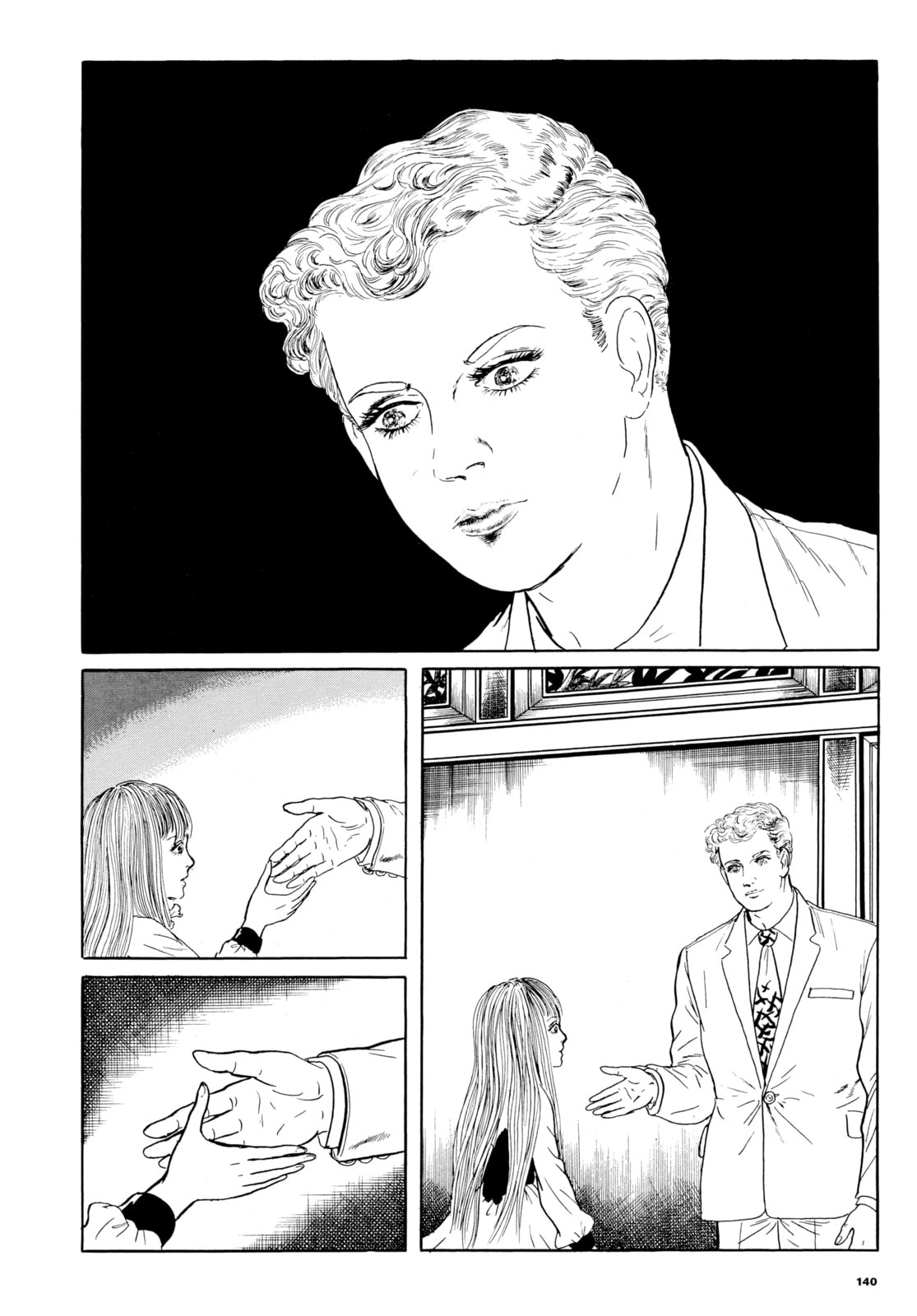 Read Ore wa Teppei chapter 39 image 3 on Lezhin