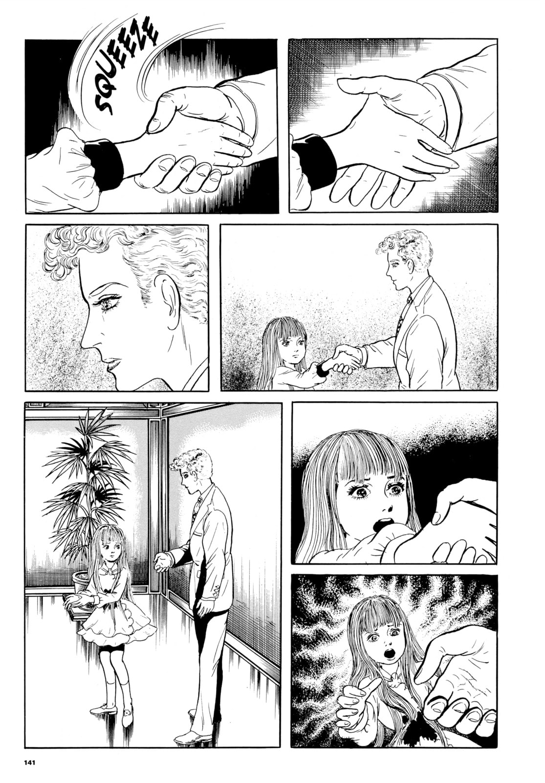Read Ore wa Teppei chapter 39 image 4 on Lezhin