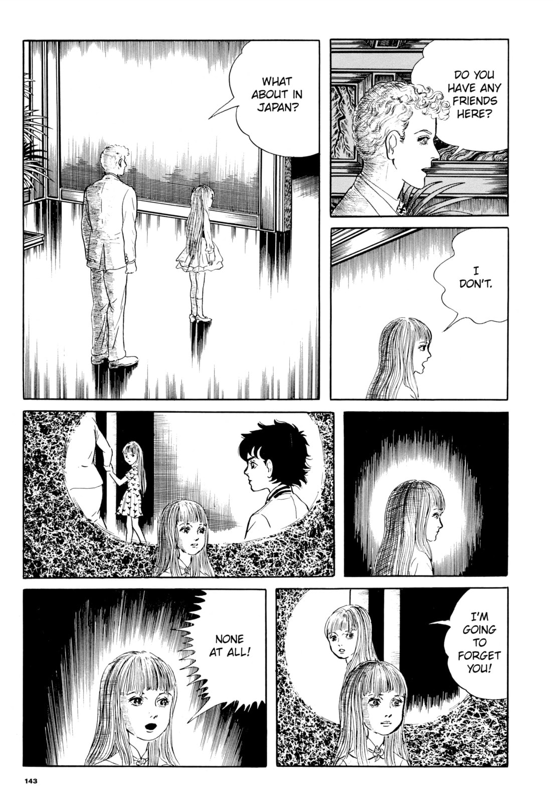 Read Ore wa Teppei chapter 39 image 6 on Lezhin