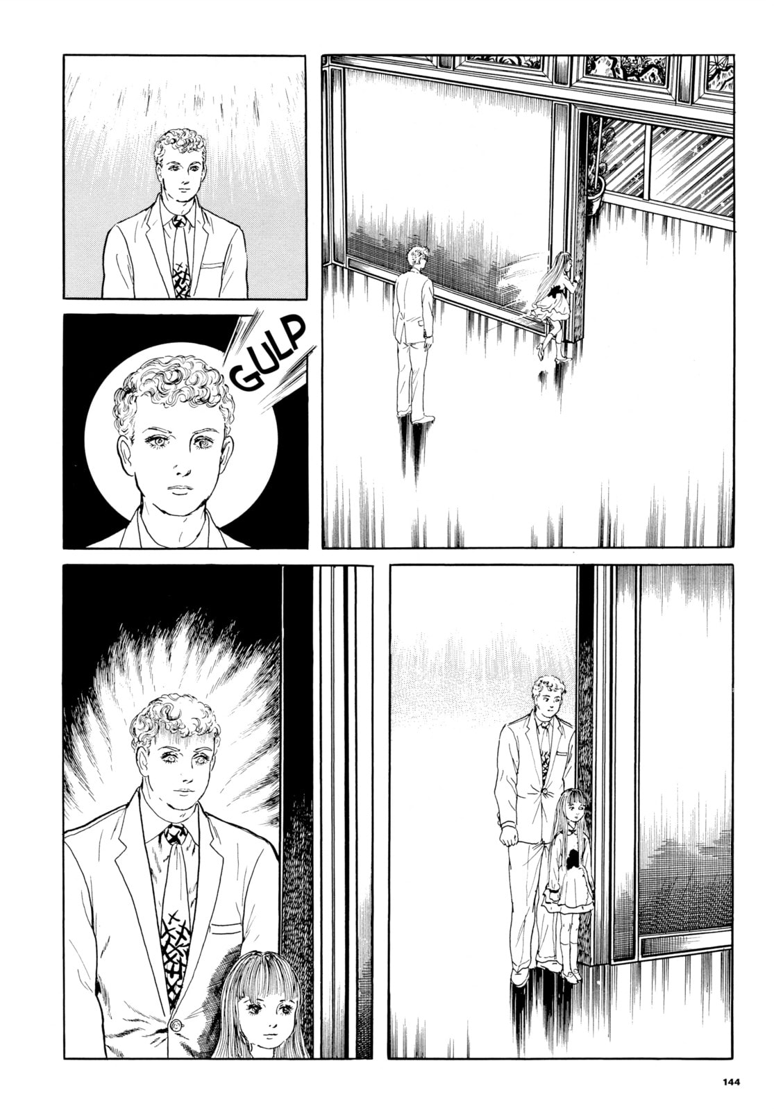 Read Ore wa Teppei chapter 39 image 7 on Lezhin