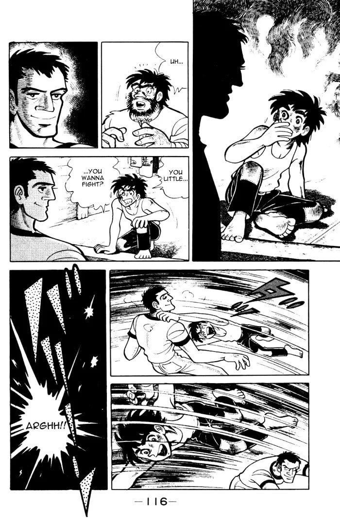 Read Ore wa Teppei chapter 4 image 12 on Lezhin