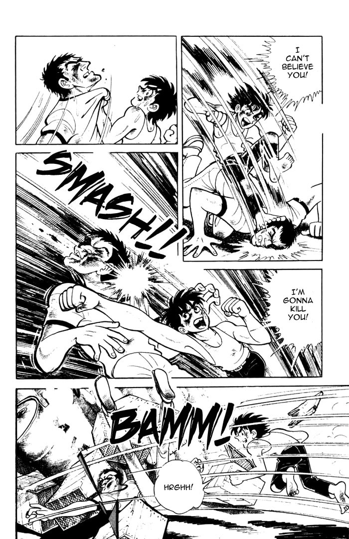Read Ore wa Teppei chapter 4 image 20 on Lezhin