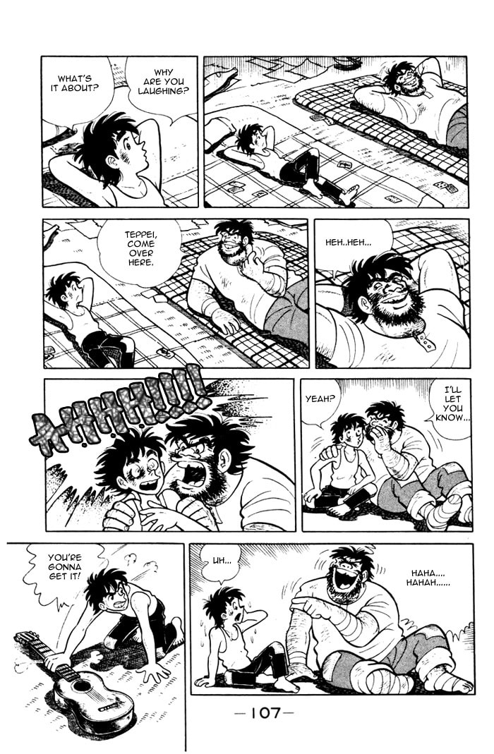 Read Ore wa Teppei chapter 4 image 3 on Lezhin