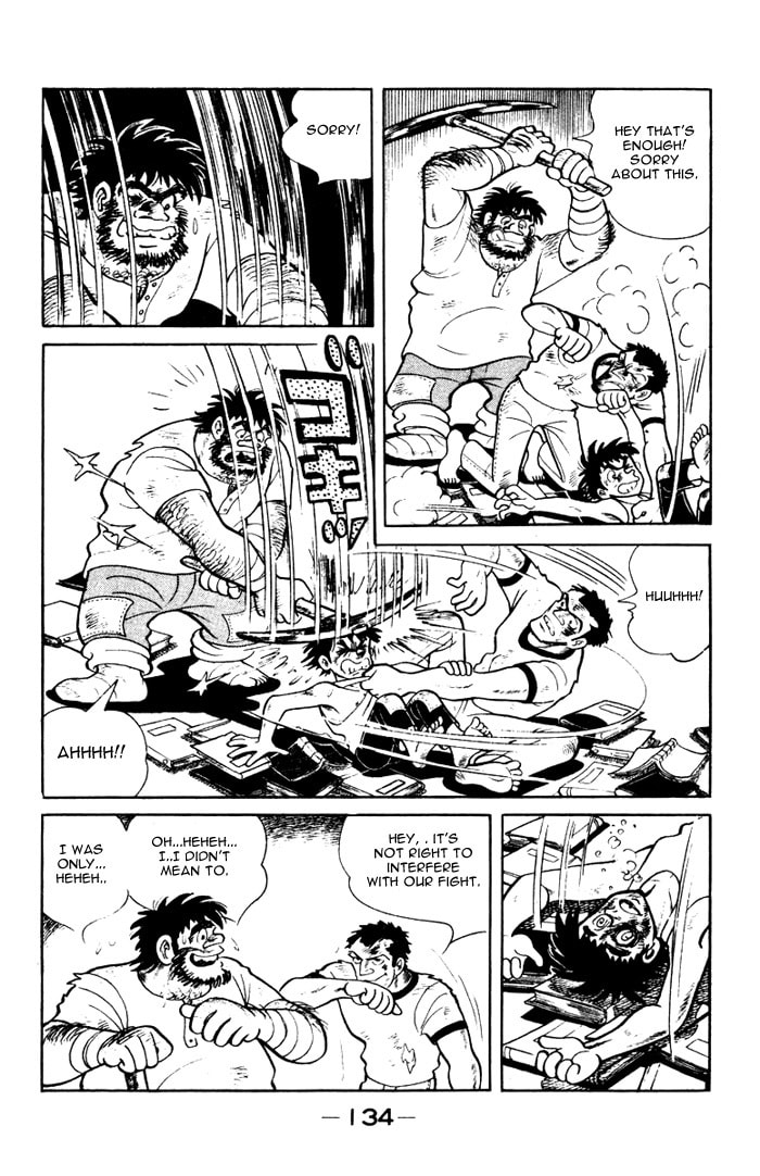 Read Ore wa Teppei chapter 4 image 30 on Lezhin
